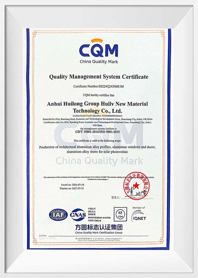 Sertipiko ng Quality Management System